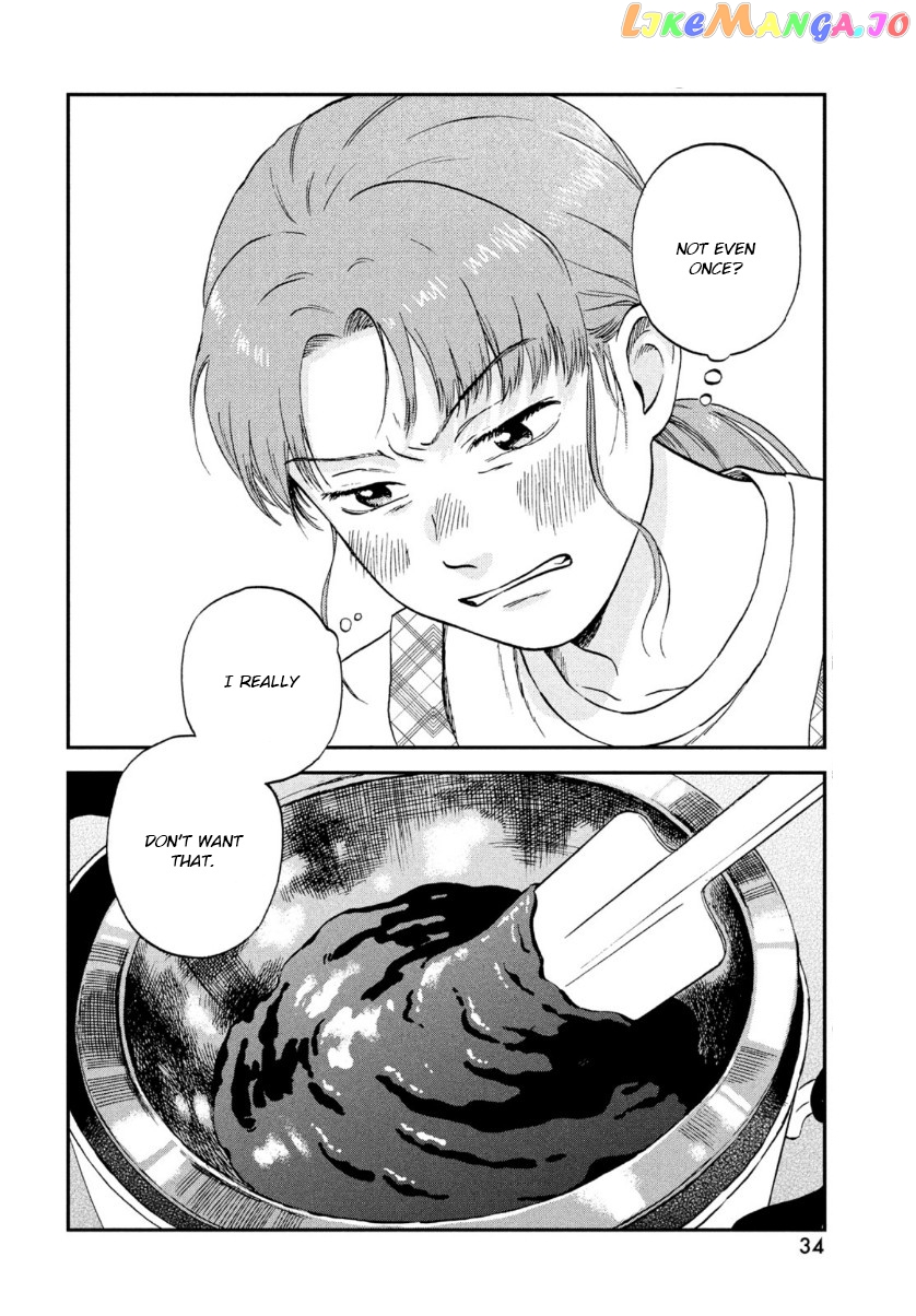 Skip to Loafer, Chapter 30 image 26